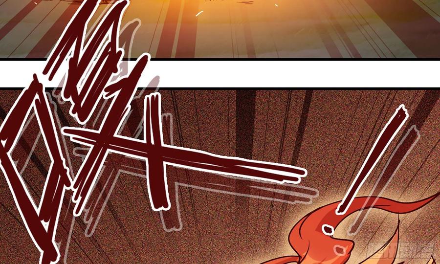 《蘑菇勇者》23- 交流 第39页
