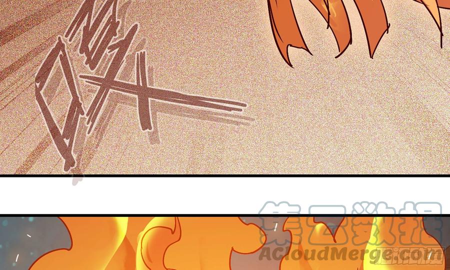 《蘑菇勇者》23- 交流 第41页