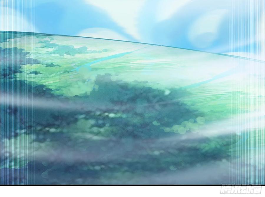 《蘑菇勇者》24- 进入领地 第80页