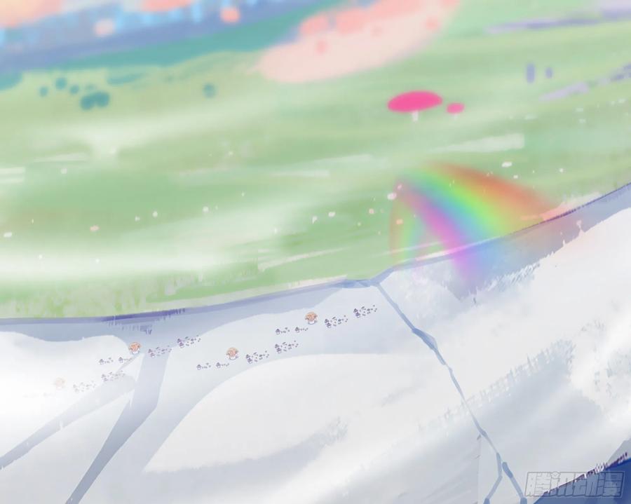 《蘑菇勇者》24- 进入领地 第124页