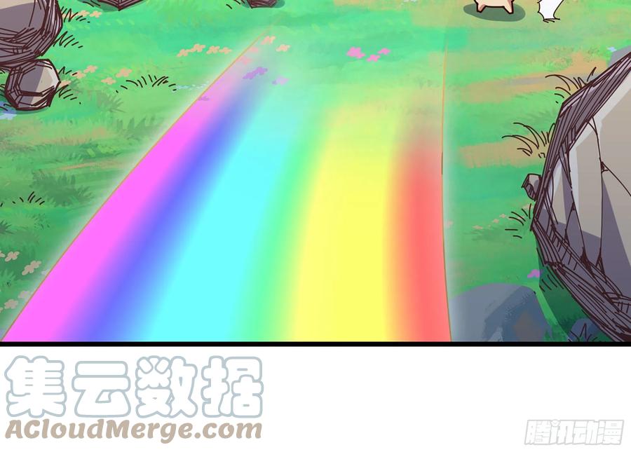 《蘑菇勇者》25- 蘑菇大叔 第64页