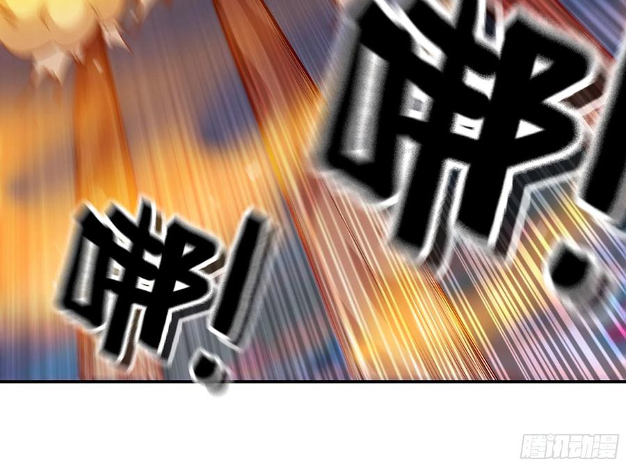 《蘑菇勇者》25- 蘑菇大叔 第14页