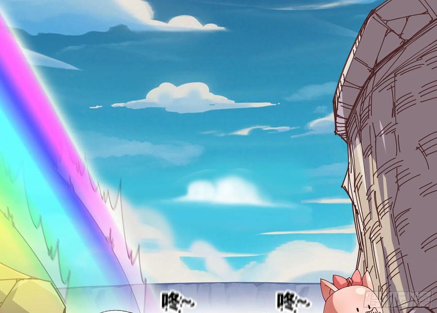 《蘑菇勇者》25- 蘑菇大叔 第58页