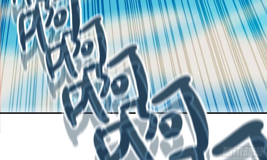 《蘑菇勇者》25- 蘑菇大叔 第47页