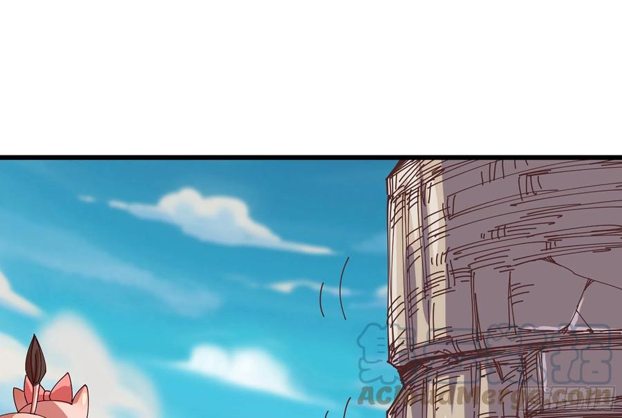 《蘑菇勇者》25- 蘑菇大叔 第68页