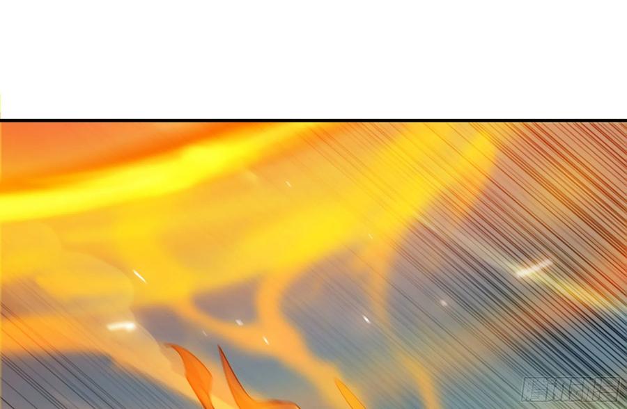 《蘑菇勇者》25- 蘑菇大叔 第17页