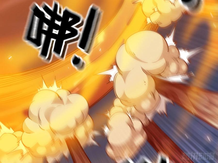 《蘑菇勇者》25- 蘑菇大叔 第13页