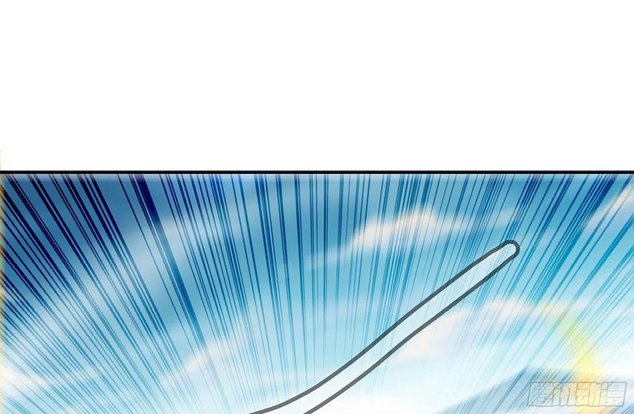 《蘑菇勇者》25- 蘑菇大叔 第23页