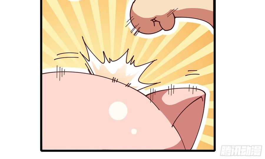 《蘑菇勇者》25- 蘑菇大叔 第89页