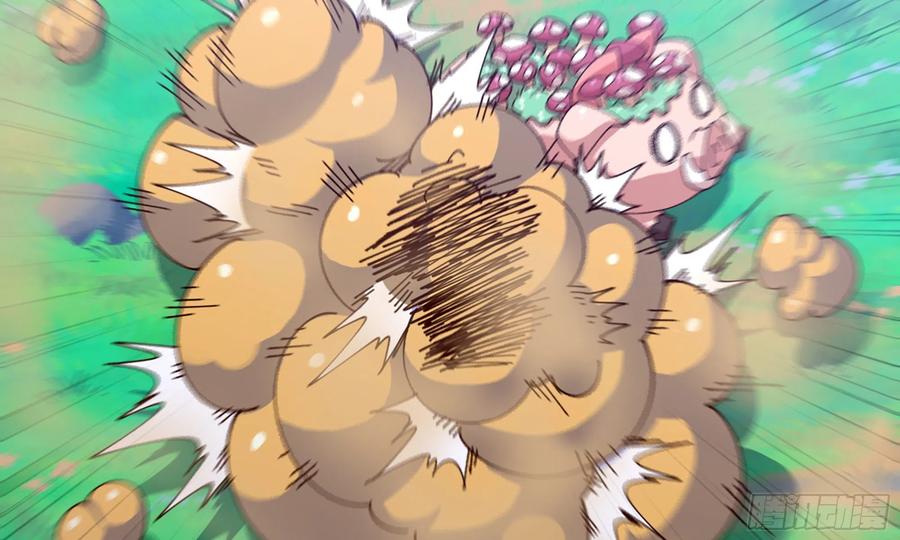 《蘑菇勇者》26- 号角声 第115页