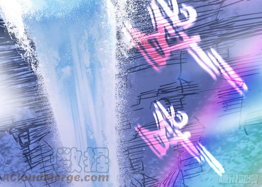 《蘑菇勇者》27- 蘑菇战场 第5页