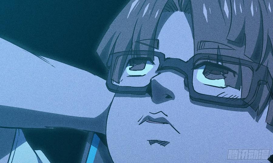《蘑菇勇者》1- 我的人生 第58页