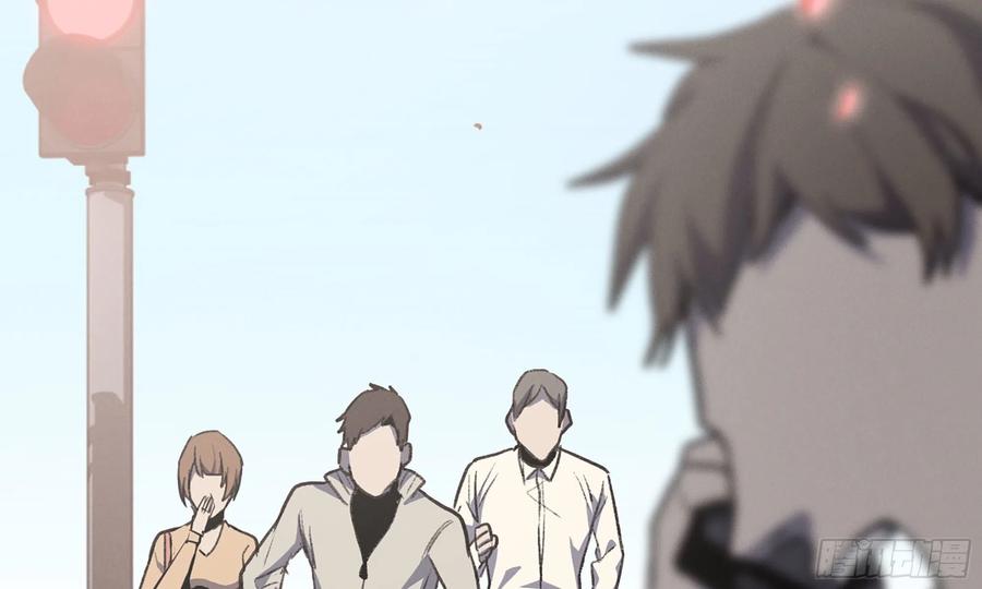 《蘑菇勇者》1- 我的人生 第206页