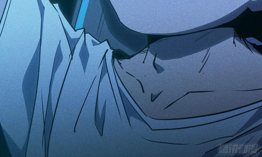 《蘑菇勇者》1- 我的人生 第59页