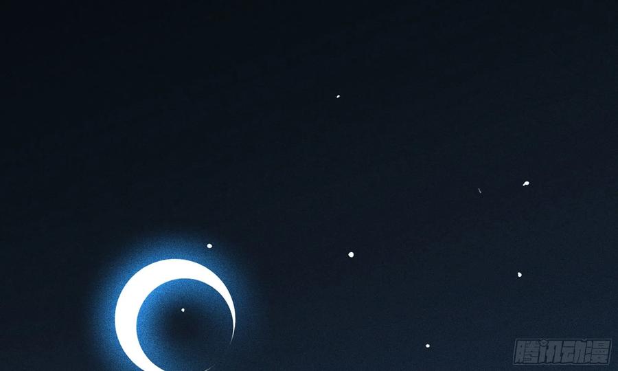 《蘑菇勇者》1- 我的人生 第2页