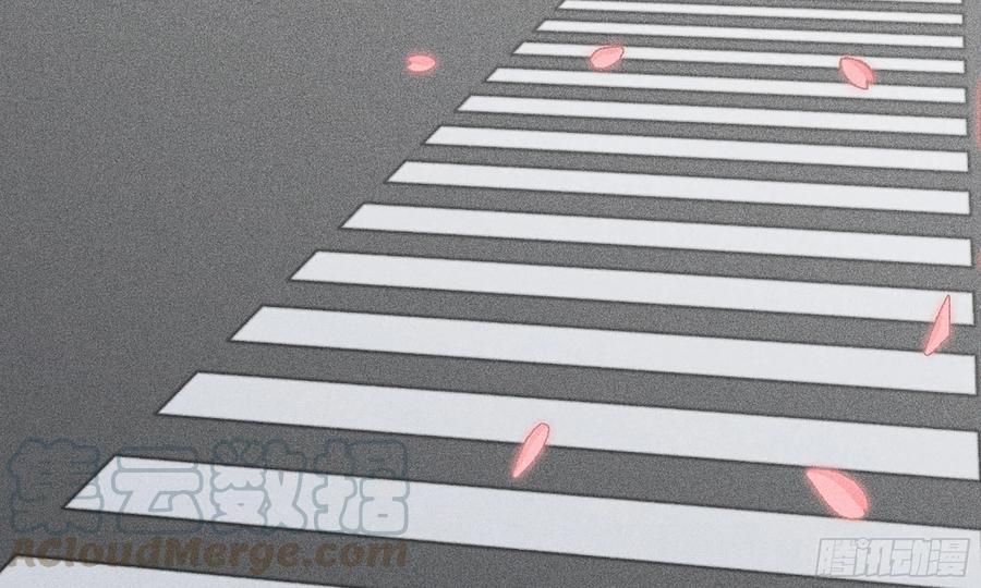 《蘑菇勇者》1- 我的人生 第133页