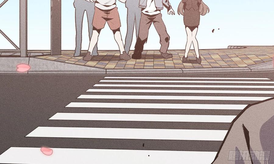 《蘑菇勇者》1- 我的人生 第171页