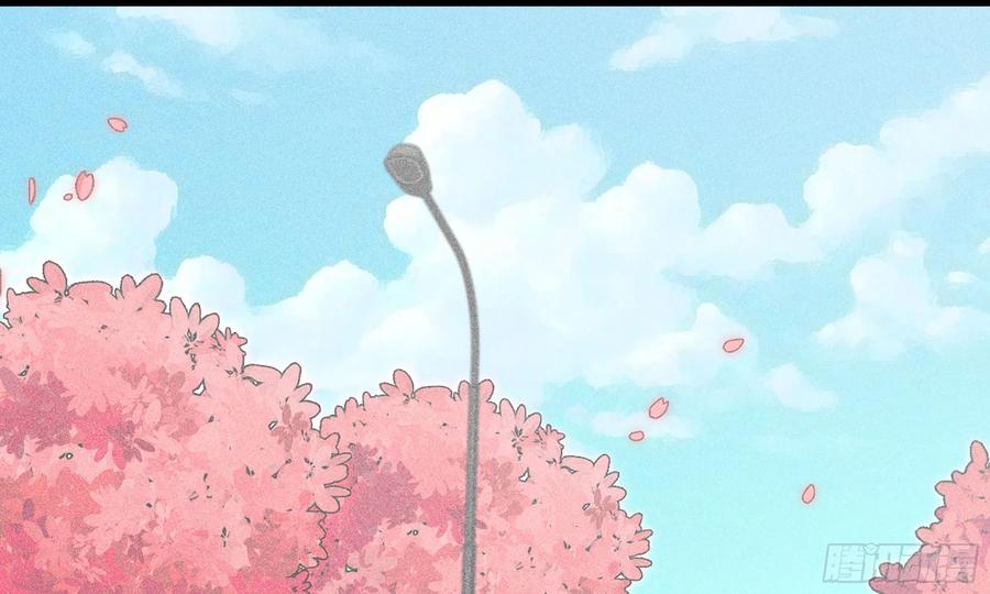 《蘑菇勇者》1- 我的人生 第131页
