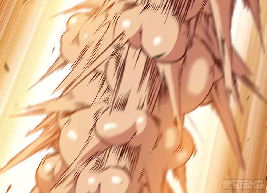 《蘑菇勇者》28- 愤怒的蘑菇王 第15页