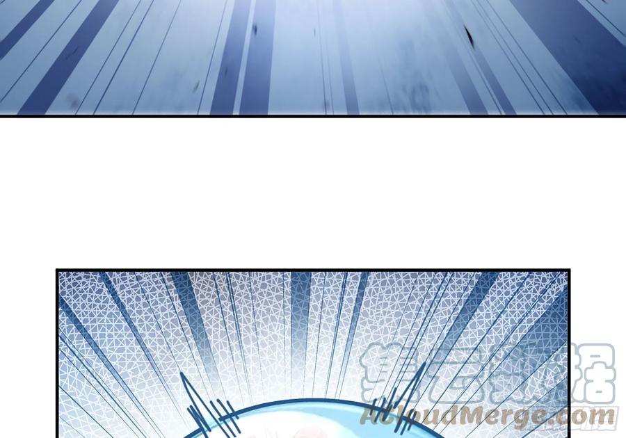 《蘑菇勇者》28- 愤怒的蘑菇王 第109页