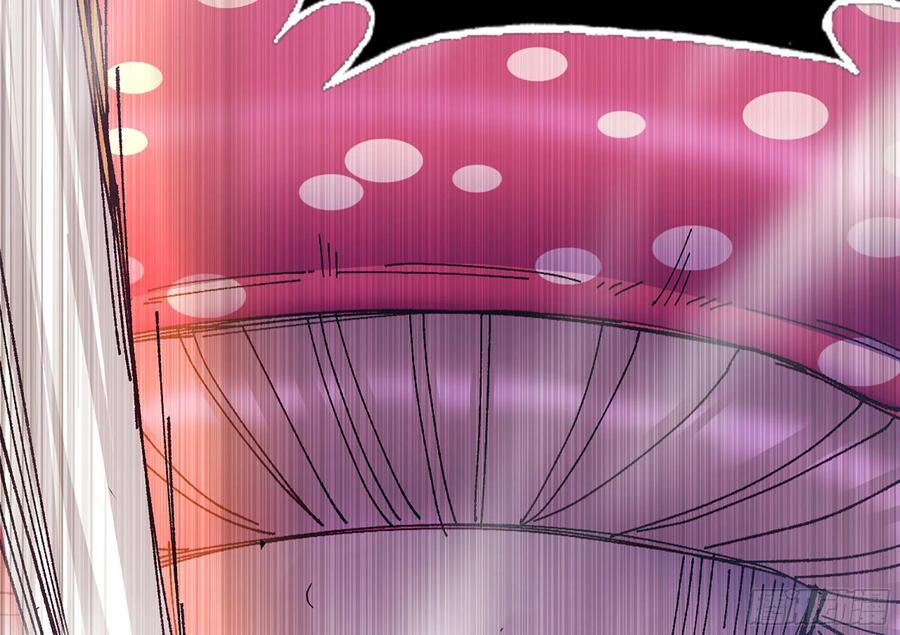 《蘑菇勇者》28- 愤怒的蘑菇王 第188页