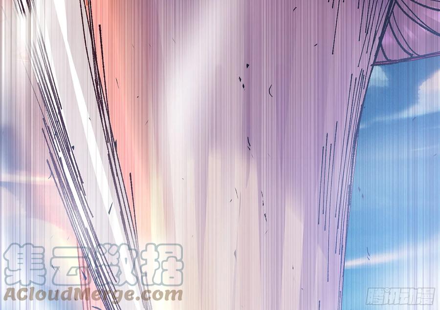《蘑菇勇者》28- 愤怒的蘑菇王 第189页