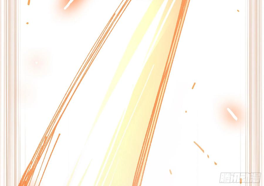 《蘑菇勇者》28- 愤怒的蘑菇王 第179页