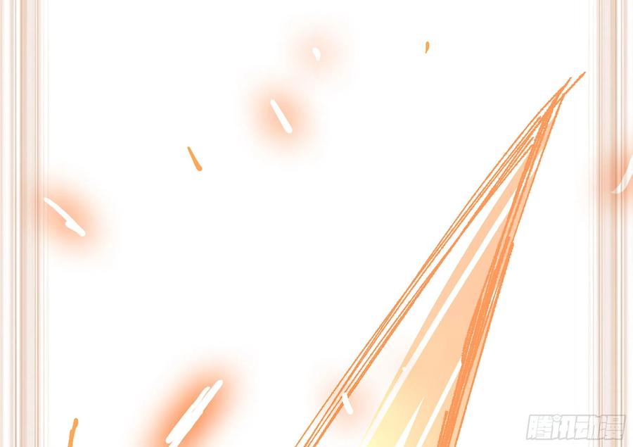 《蘑菇勇者》28- 愤怒的蘑菇王 第178页