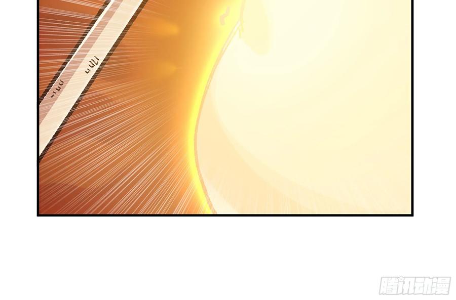 《蘑菇勇者》28- 愤怒的蘑菇王 第74页