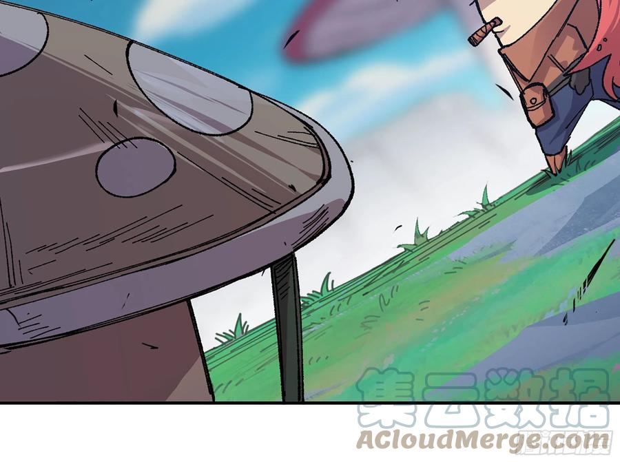 《蘑菇勇者》28- 愤怒的蘑菇王 第161页