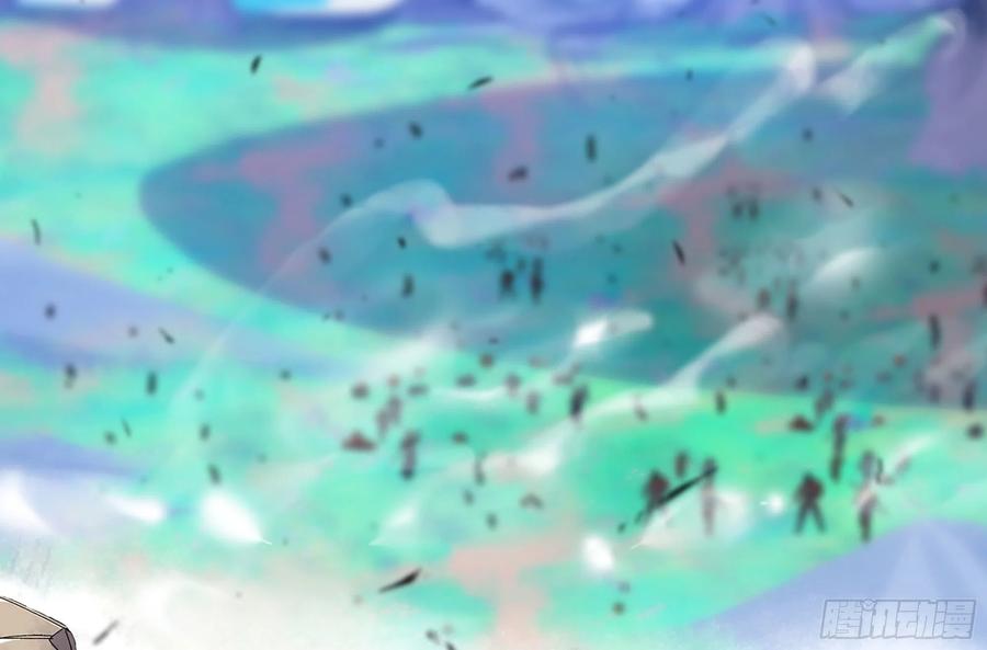 《蘑菇勇者》29- 清场 第232页