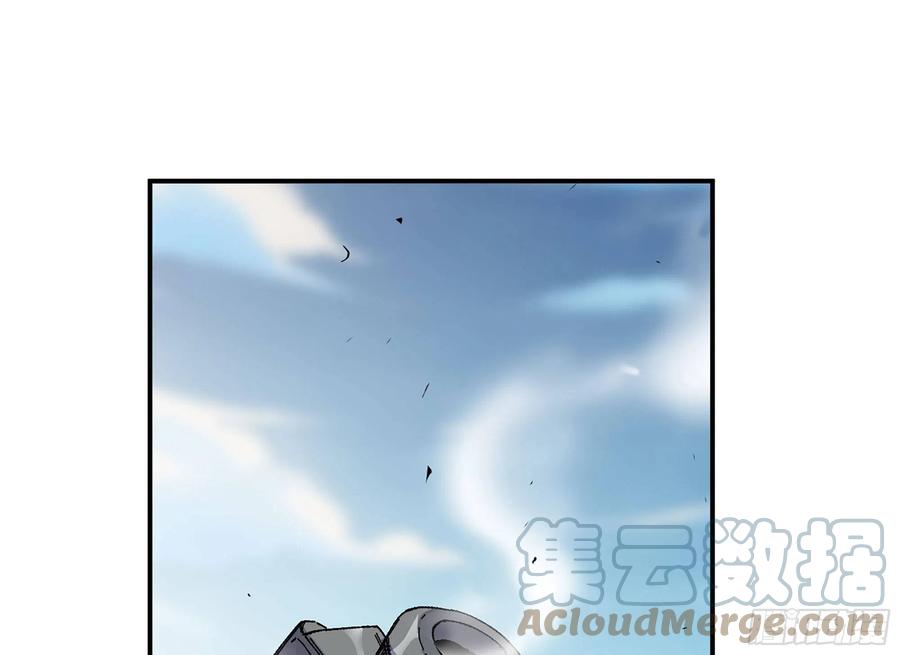 《蘑菇勇者》29- 清场 第157页