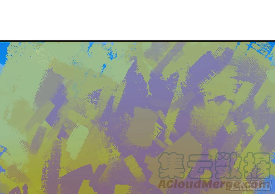 《蘑菇勇者》29- 清场 第1页