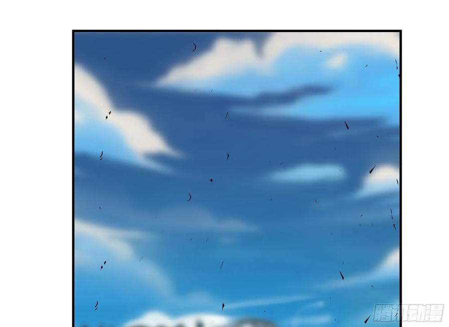 《蘑菇勇者》29- 清场 第159页