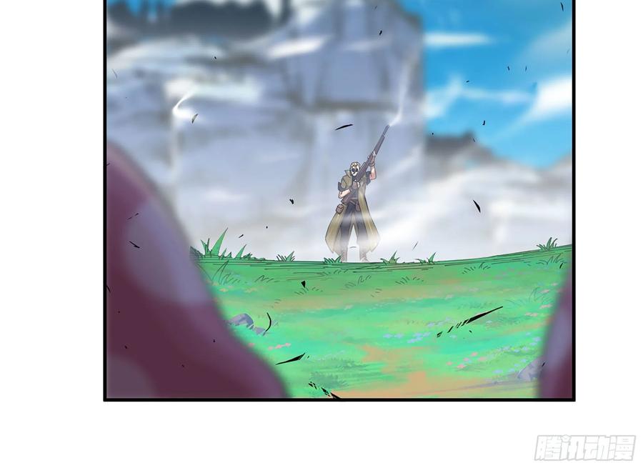 《蘑菇勇者》29- 清场 第160页