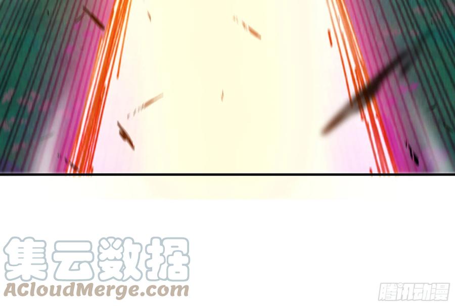 《蘑菇勇者》30- 钻石蘑菇 第37页