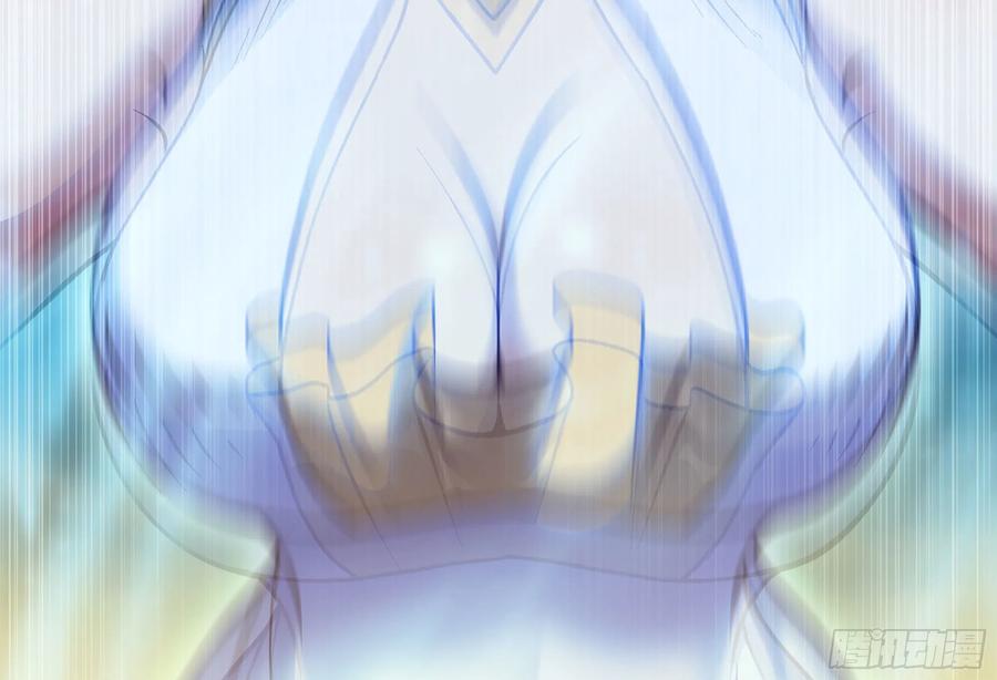 《蘑菇勇者》30- 钻石蘑菇 第120页