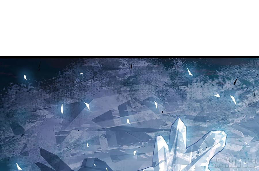 《蘑菇勇者》30- 钻石蘑菇 第146页