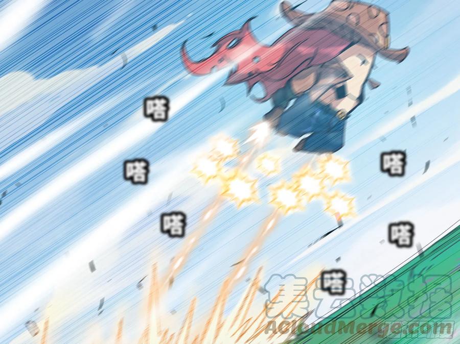 《蘑菇勇者》30- 钻石蘑菇 第69页