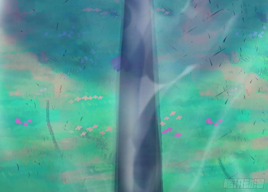 《蘑菇勇者》30- 钻石蘑菇 第54页
