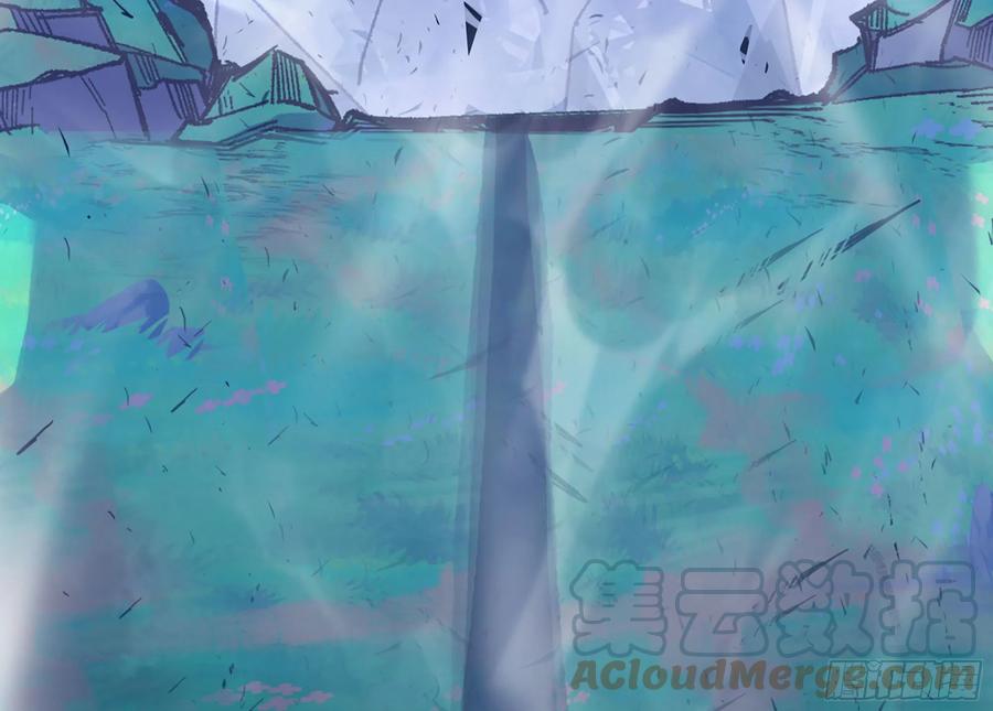 《蘑菇勇者》30- 钻石蘑菇 第53页