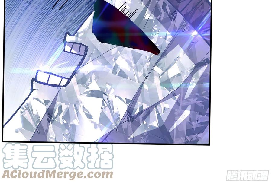 《蘑菇勇者》30- 钻石蘑菇 第93页