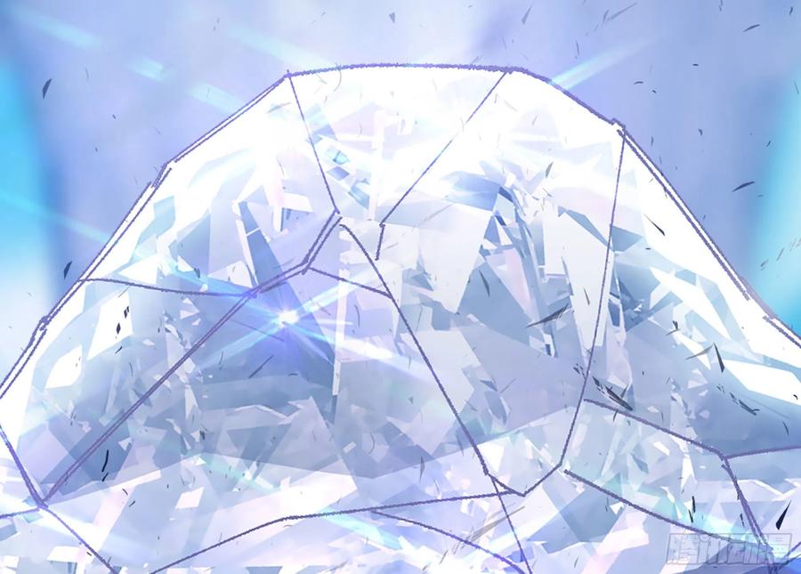《蘑菇勇者》30- 钻石蘑菇 第51页