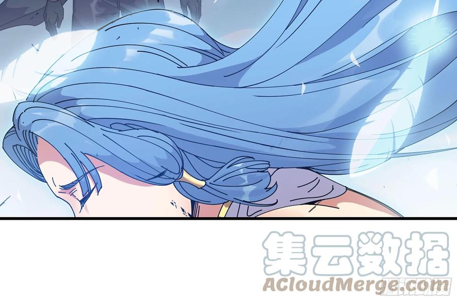 《蘑菇勇者》31- 更新1 第49页