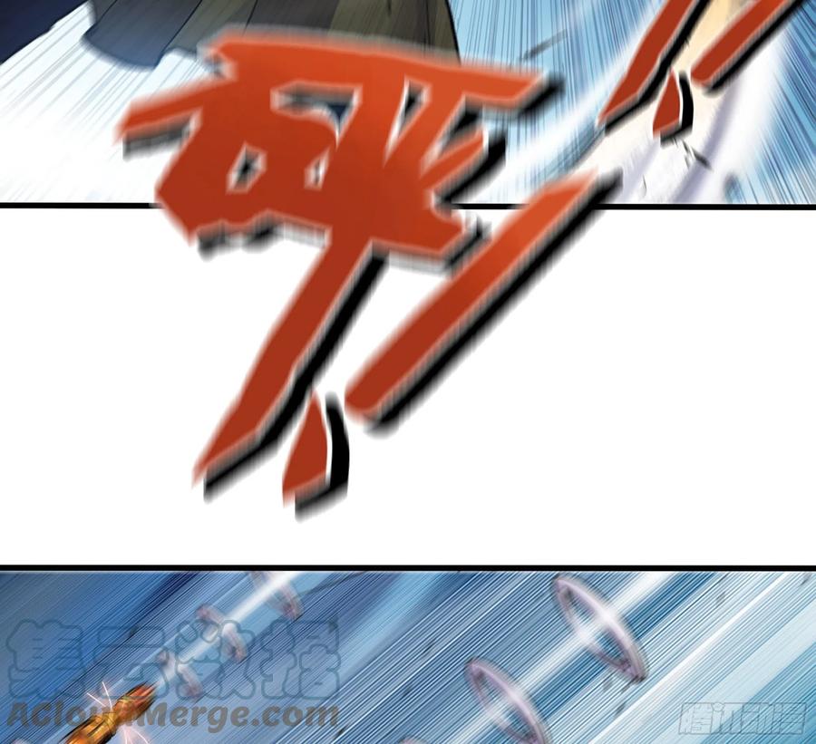 《蘑菇勇者》31- 更新1 第64页