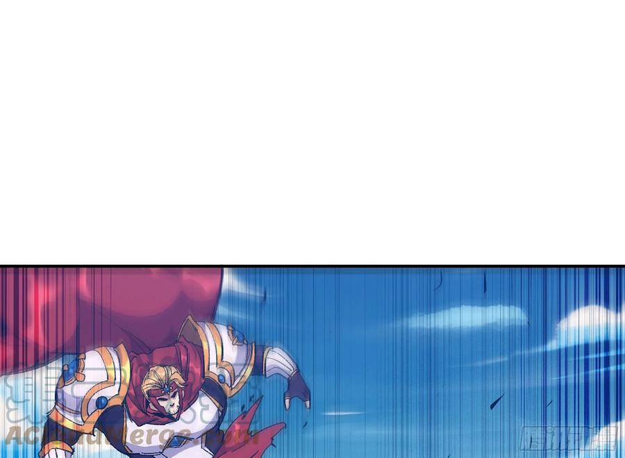 《蘑菇勇者》31- 更新1 第82页
