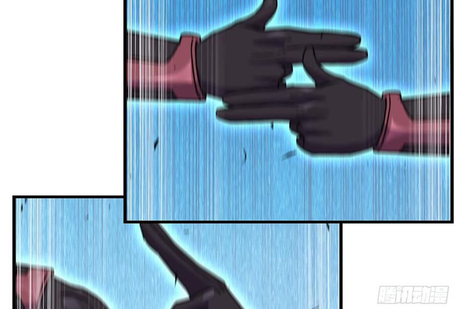 《蘑菇勇者》31- 更新1 第69页