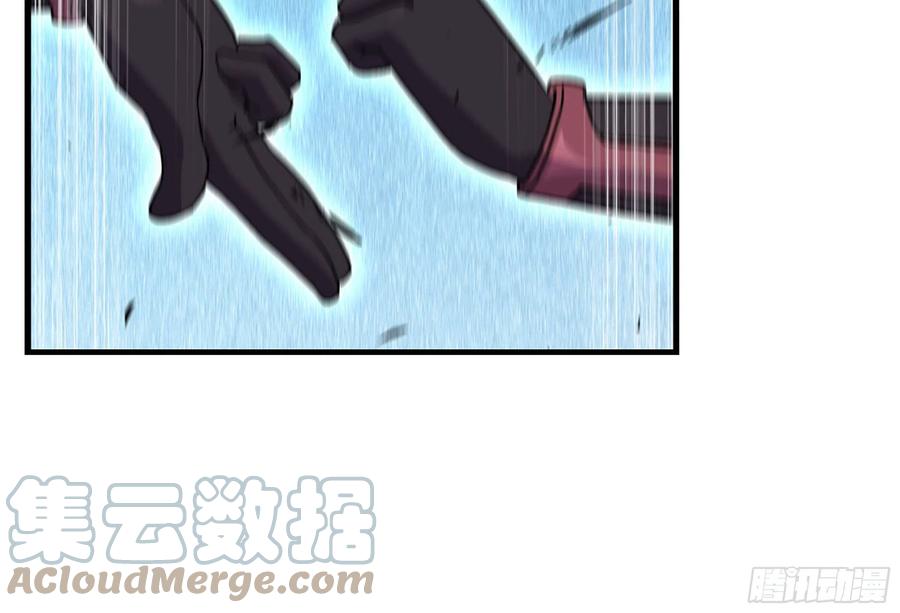 《蘑菇勇者》31- 更新1 第70页