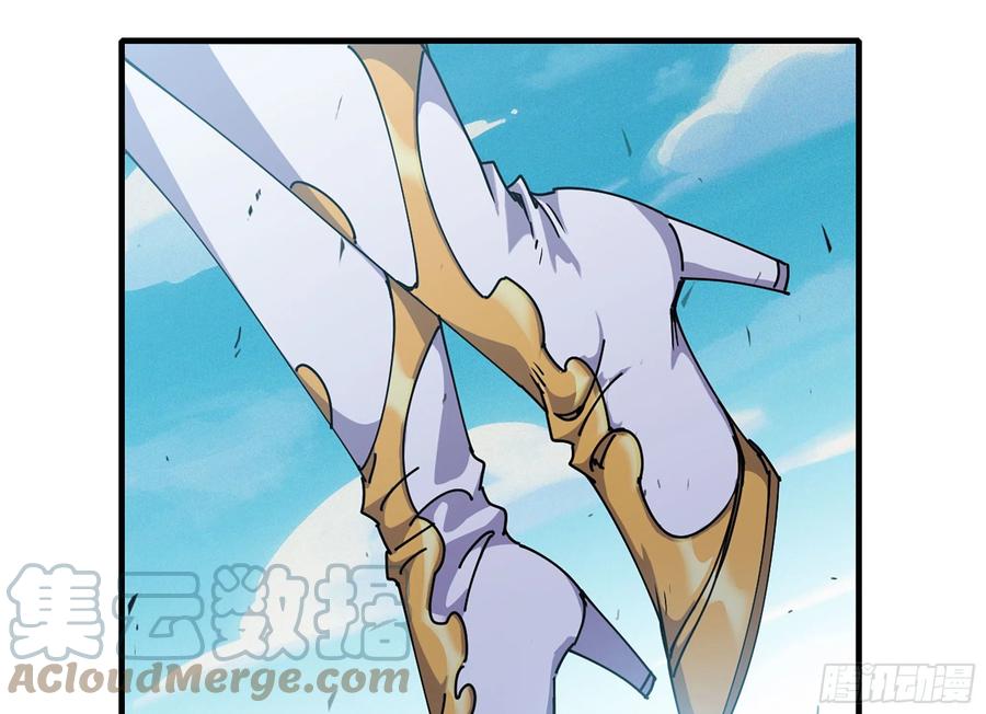 《蘑菇勇者》31- 更新1 第25页