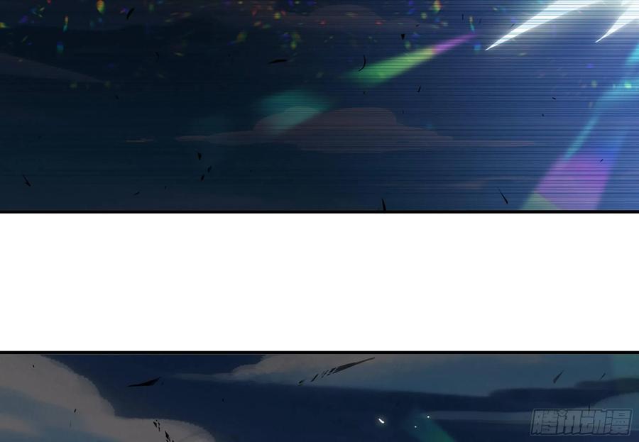 《蘑菇勇者》31- 更新1 第3页